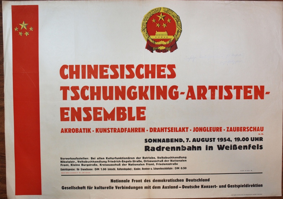 Plakat/ Kultur &quot;Chinesisches Tschungking- Artisten- Ensemble&quot;, DDR, Weißenfels 1954 (Museum Weißenfels - Schloss Neu-Augustusburg CC BY-NC-SA)