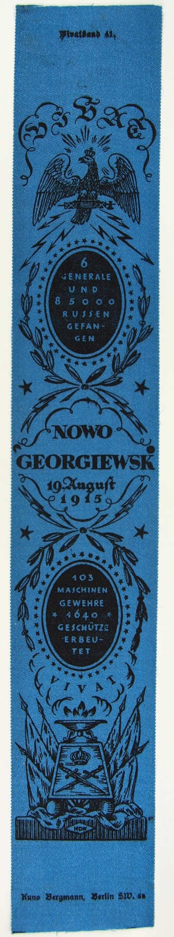 Vivatband anlässlich der Schlacht bei Nowo Georgiewsk, 1. Weltkrieg 1915 (Museum Weißenfels - Schloss Neu-Augustusburg CC BY-NC-SA)