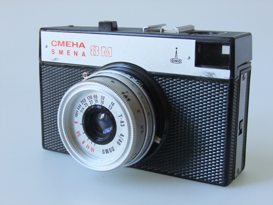 Fotoapparat SMENA 8M (Industrie- und Filmmuseum Wolfen CC BY-NC-SA)