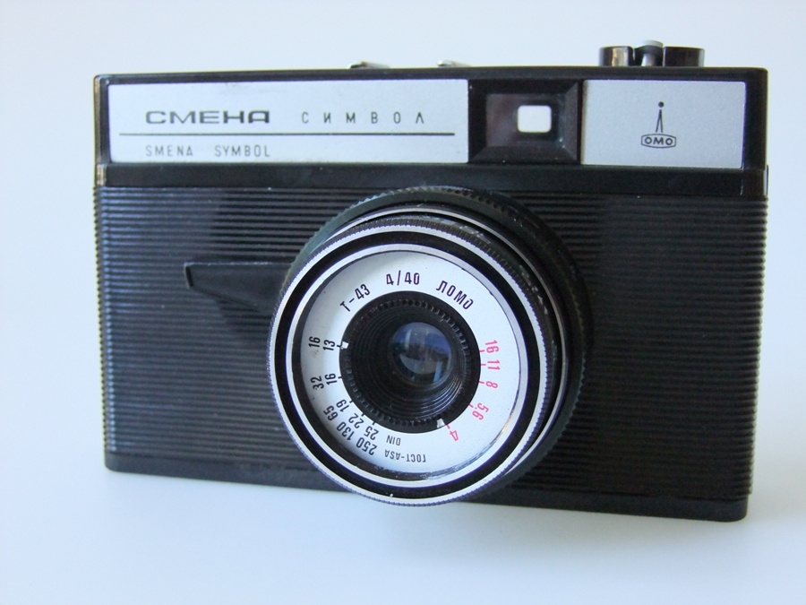 Fotoapparat SMENA SYMBOL (Industrie- und Filmmuseum Wolfen CC BY-NC-SA)