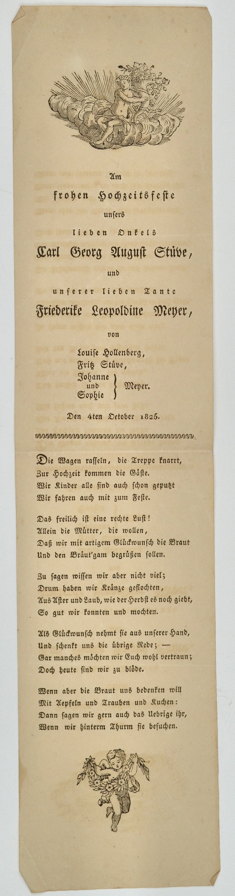 Hochzeitsgedicht C. G. A. Stuve und F. L. Meyer, 1825 (Museum Weißenfels - Schloss Neu-Augustusburg CC BY-NC-SA)