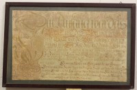 Spruch, gerahmt, Am Anfang war das Wort...