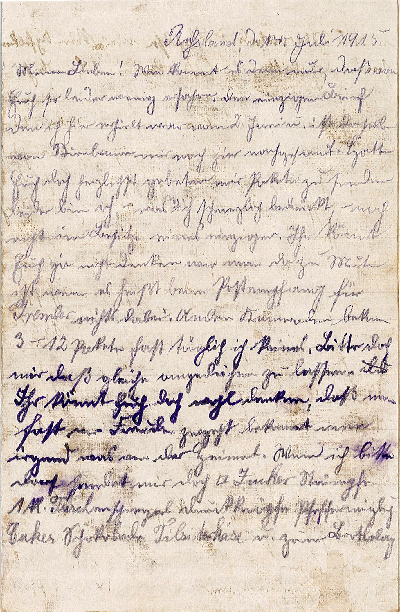 Feldpostbrief von Emil Gremler an seinen Vater Udo Gremler vom 14. Juli 1915 (Museum Wolmirstedt RR-F)