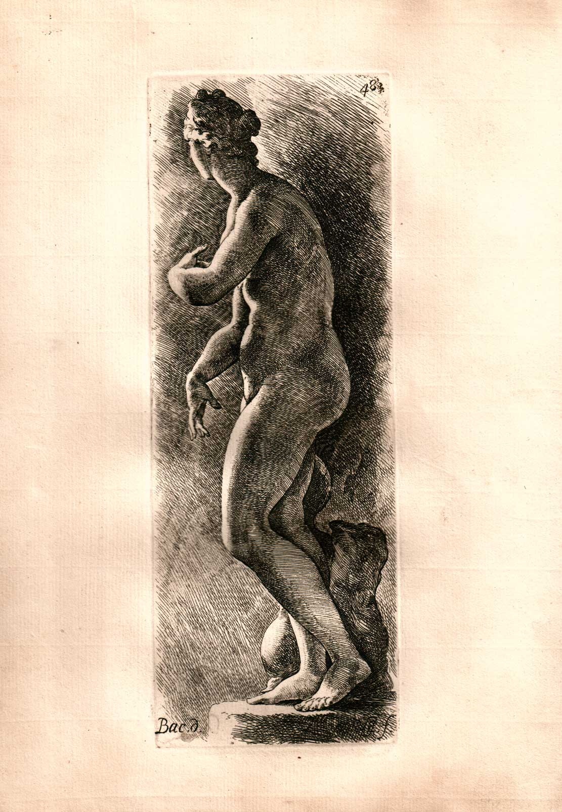 Venus Medici (Winckelmann-Museum Stendal CC BY-NC-SA)