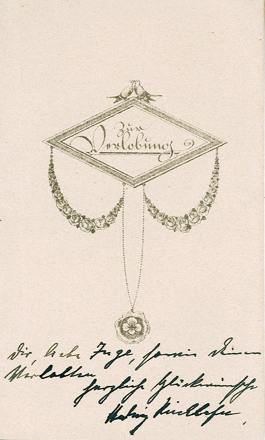 Glückwunschkarte zur Hochzeit an Ingeborg Siebert, 1948 (Museum Wolmirstedt RR-F)