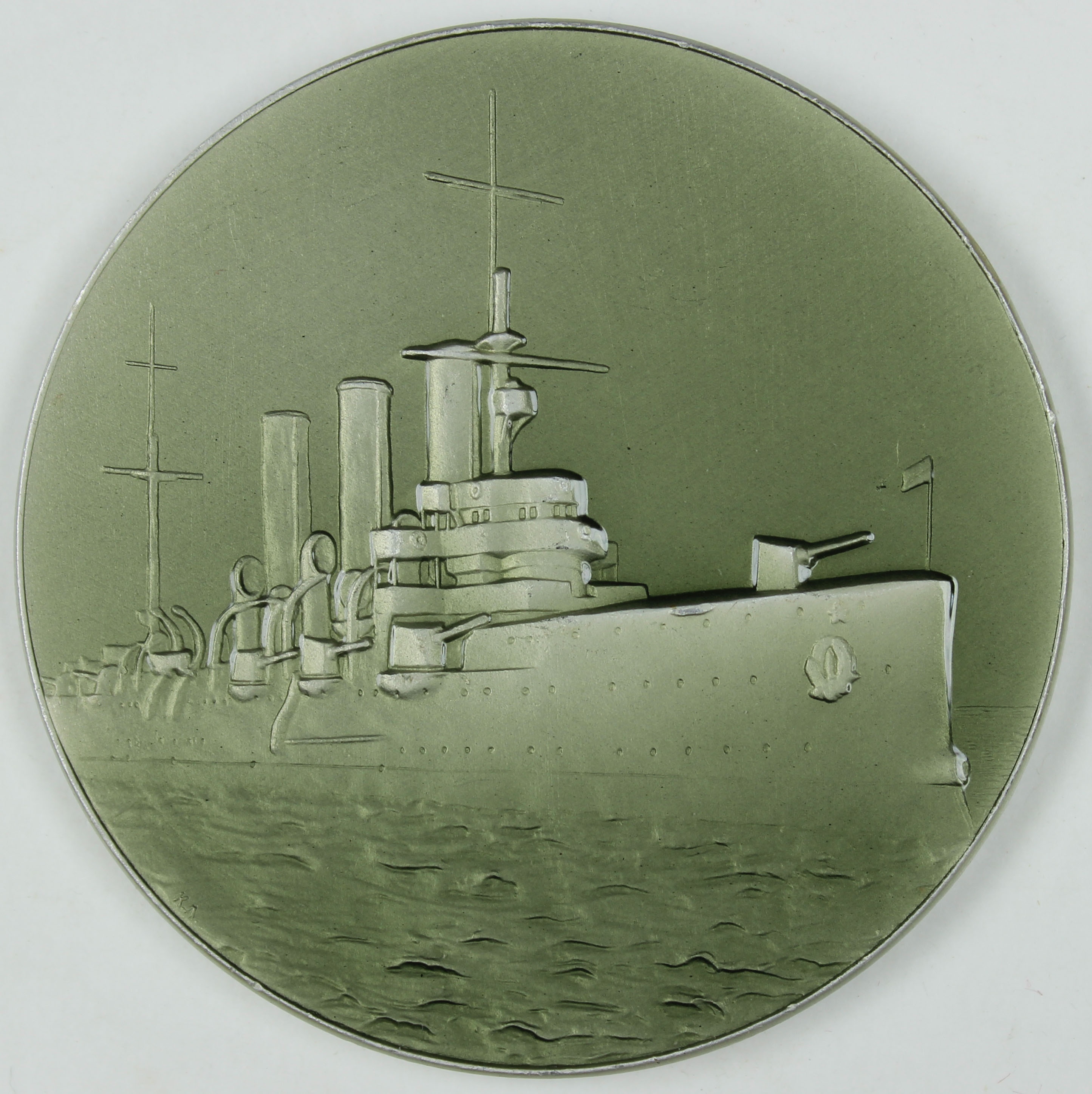 Medaille, Panzerkreuzer Aurora (Museum Wolmirstedt RR-F)