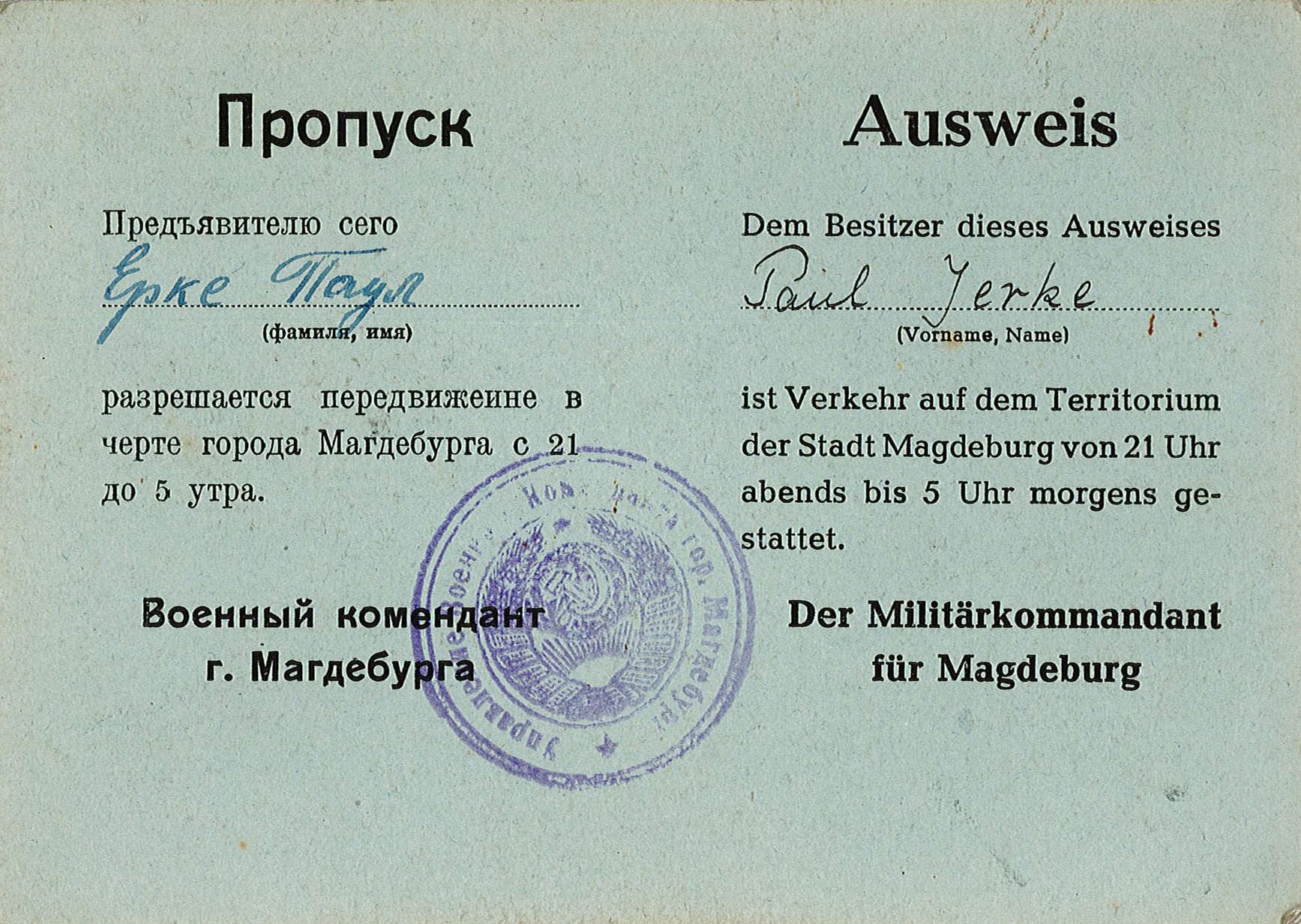Ausweis der Militärkommandatur Magdeburg für Paul Wilhelm Jerke (Museum Wolmirstedt RR-F)
