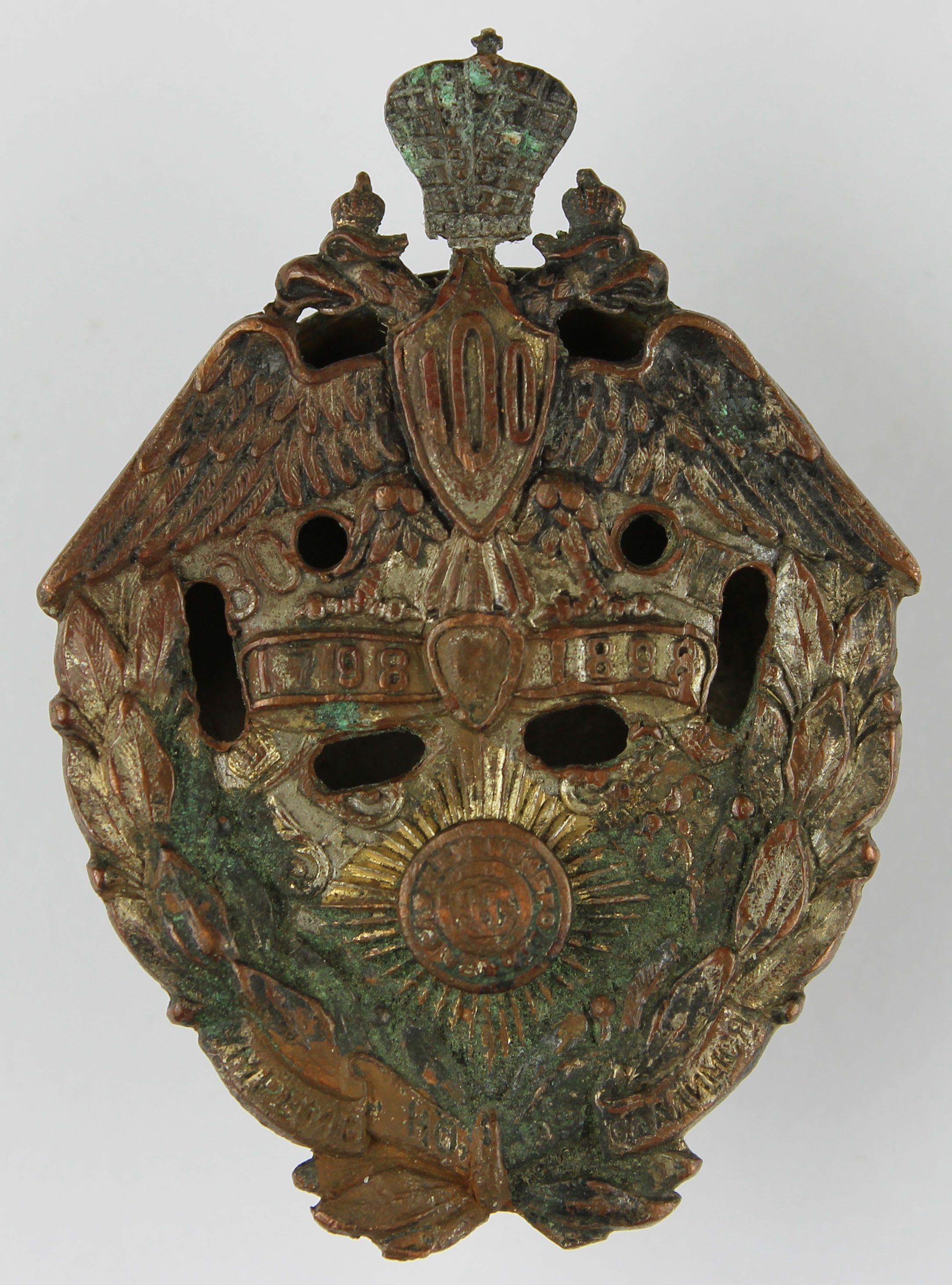 Orden, Krone darunter zwei Adlerköpfe, 1898 (Museum Wolmirstedt RR-F)