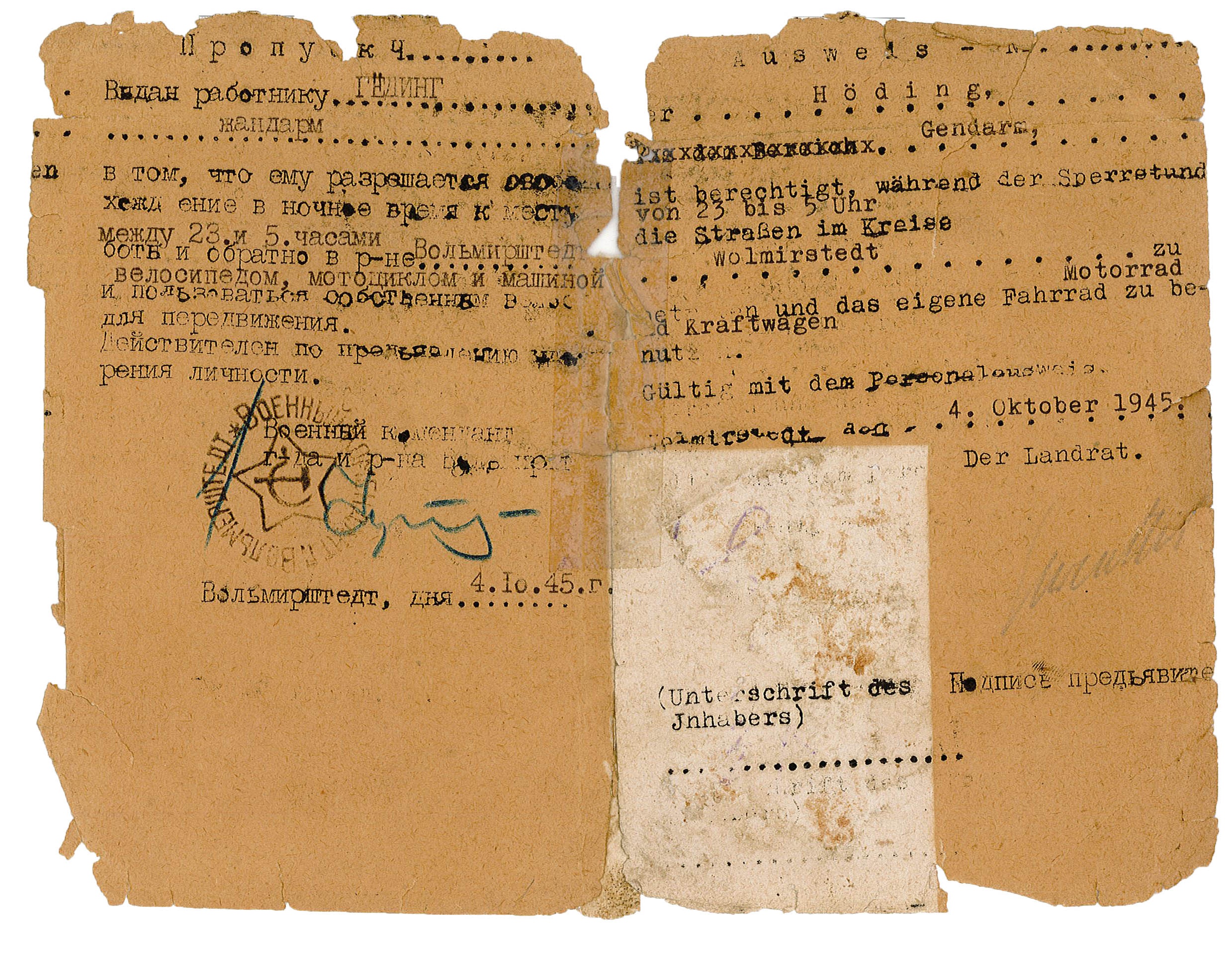 Ausweis/Berechtigungsschein für Höding, 1945 (Museum Wolmirstedt RR-F)