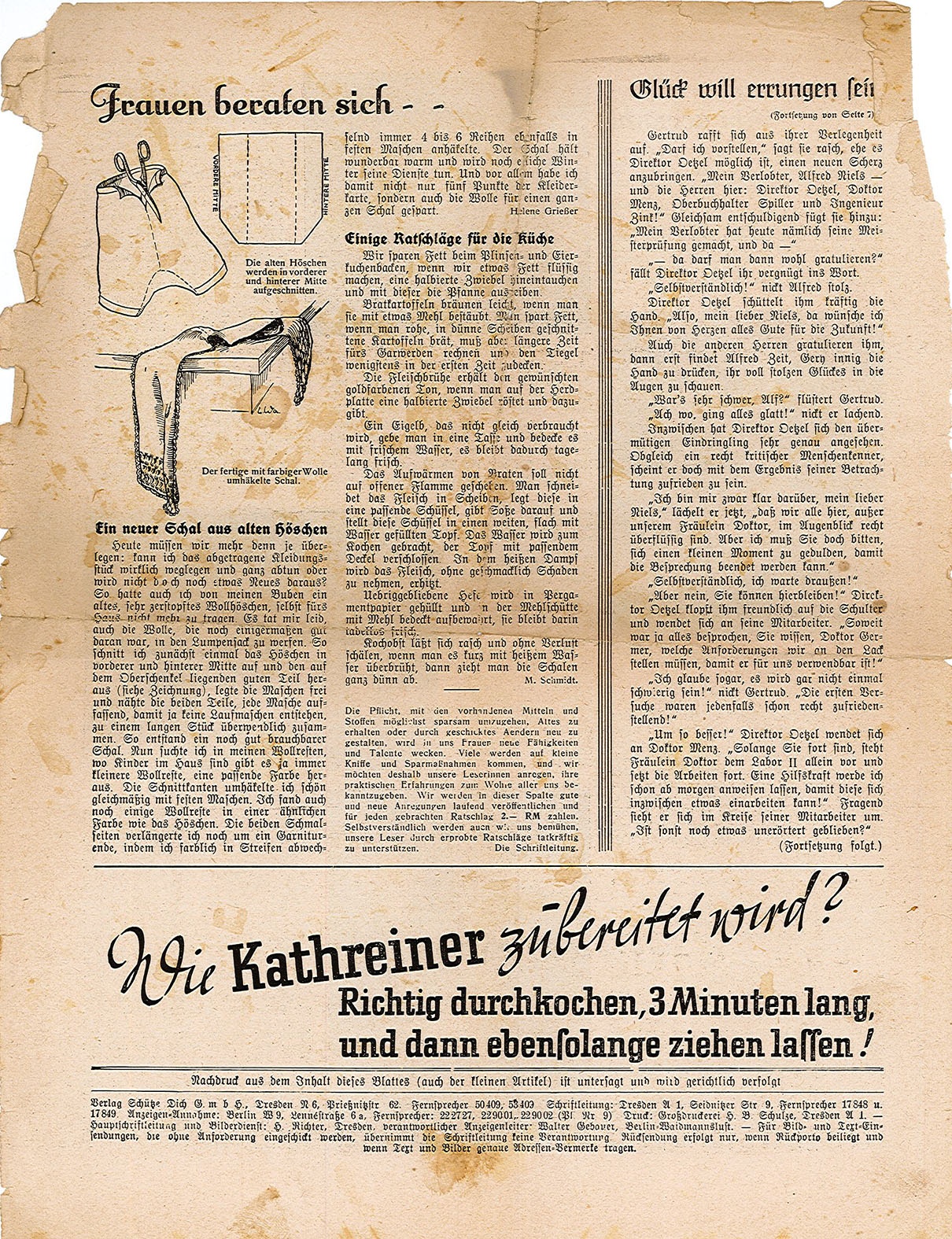 Seite einer Zeitung, u. a. mit Artikel &quot;Frauen beraten sich - Ein neuer Schal aus alten Höschen&quot; (Museum Wolmirstedt RR-F)