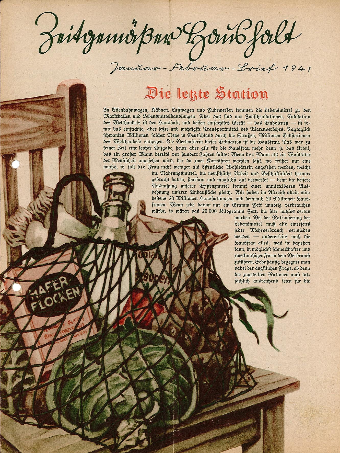 Informationsblatt: Zeitgemäßer Haushalt, Januar/Februar-Brief 1941 (Museum Wolmirstedt RR-F)