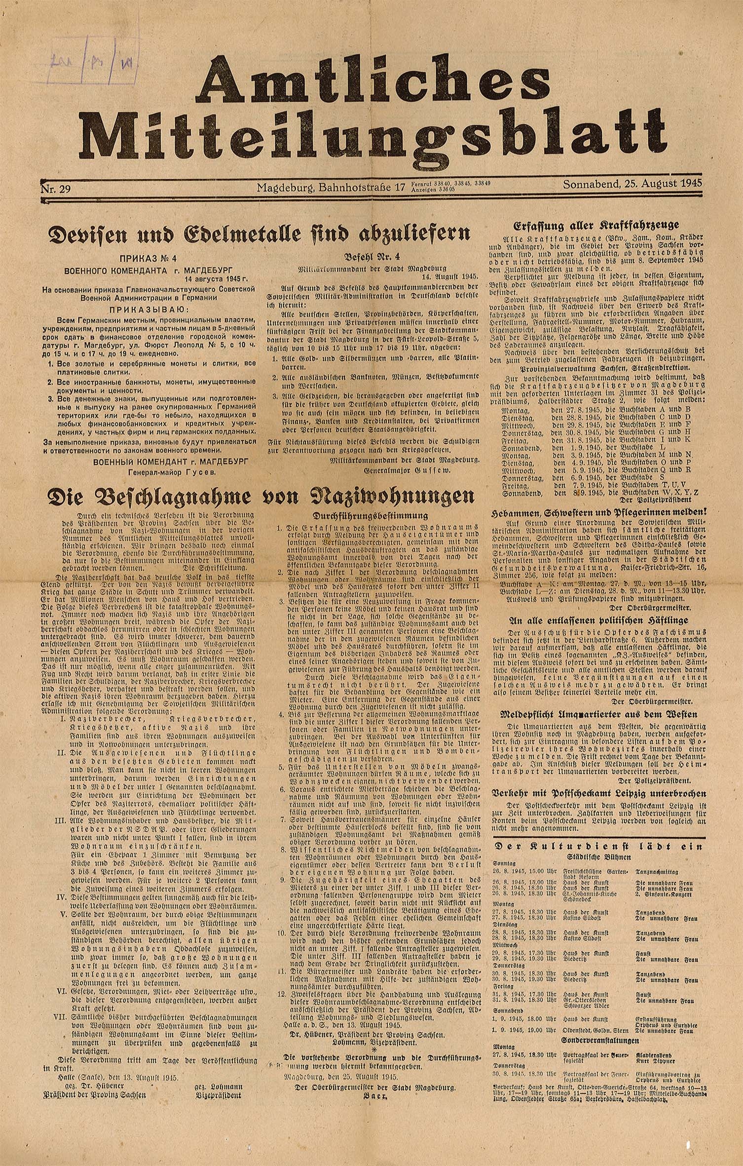 Amtliches Mitteilungsblatt Magdeburg, Nr. 29, 25. August 1945 (Museum Wolmirstedt RR-F)