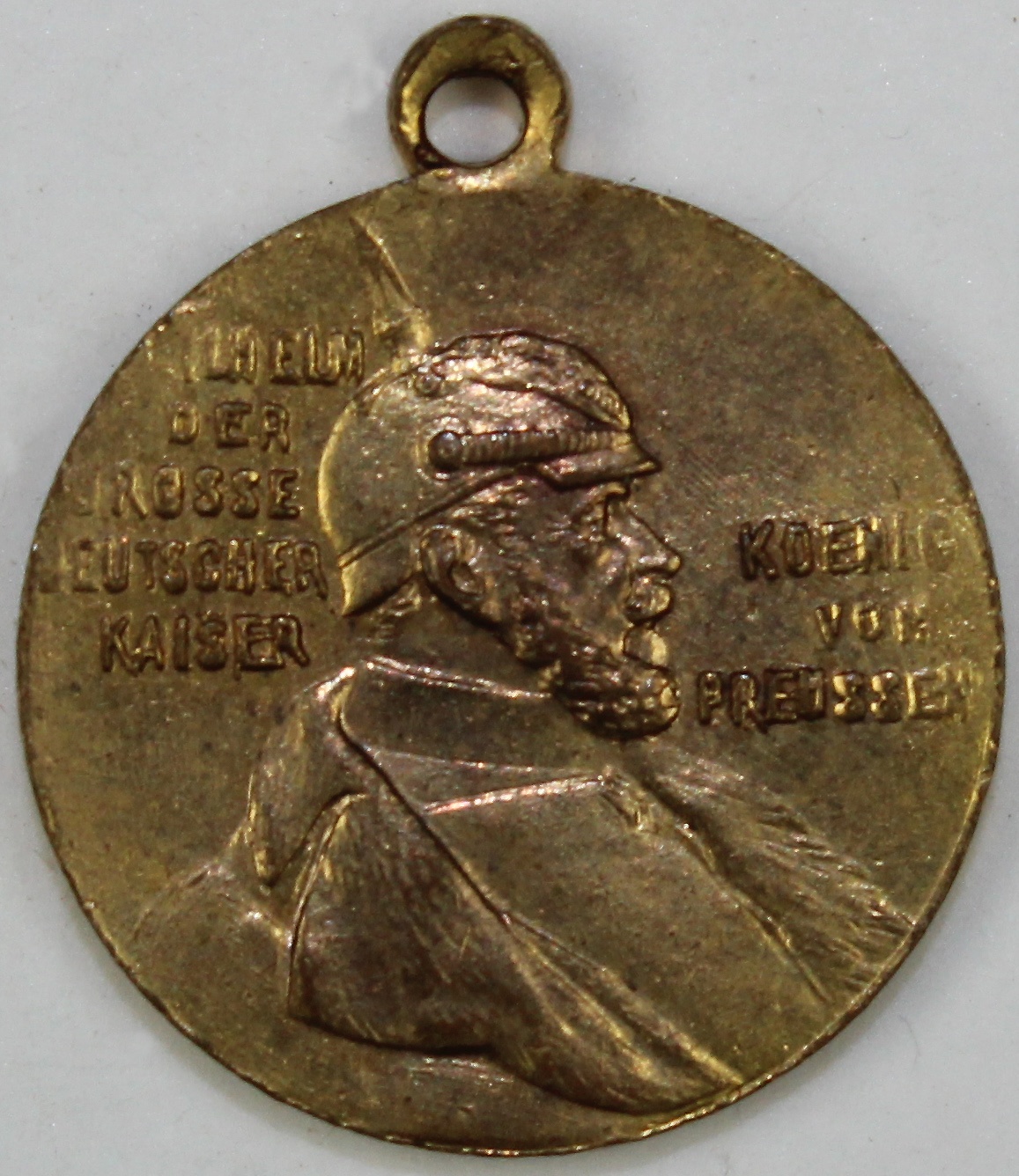 Anhänger für Medaille "Preußens tapfern Kriegern" 1897 (Museum Wolmirstedt RR-F)