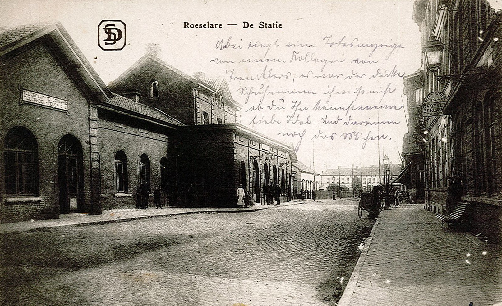 Feldpostkarte von Arthur Wunderlich an Ida Wunderlich, 15. September 1917 (Museum Wolmirstedt RR-F)