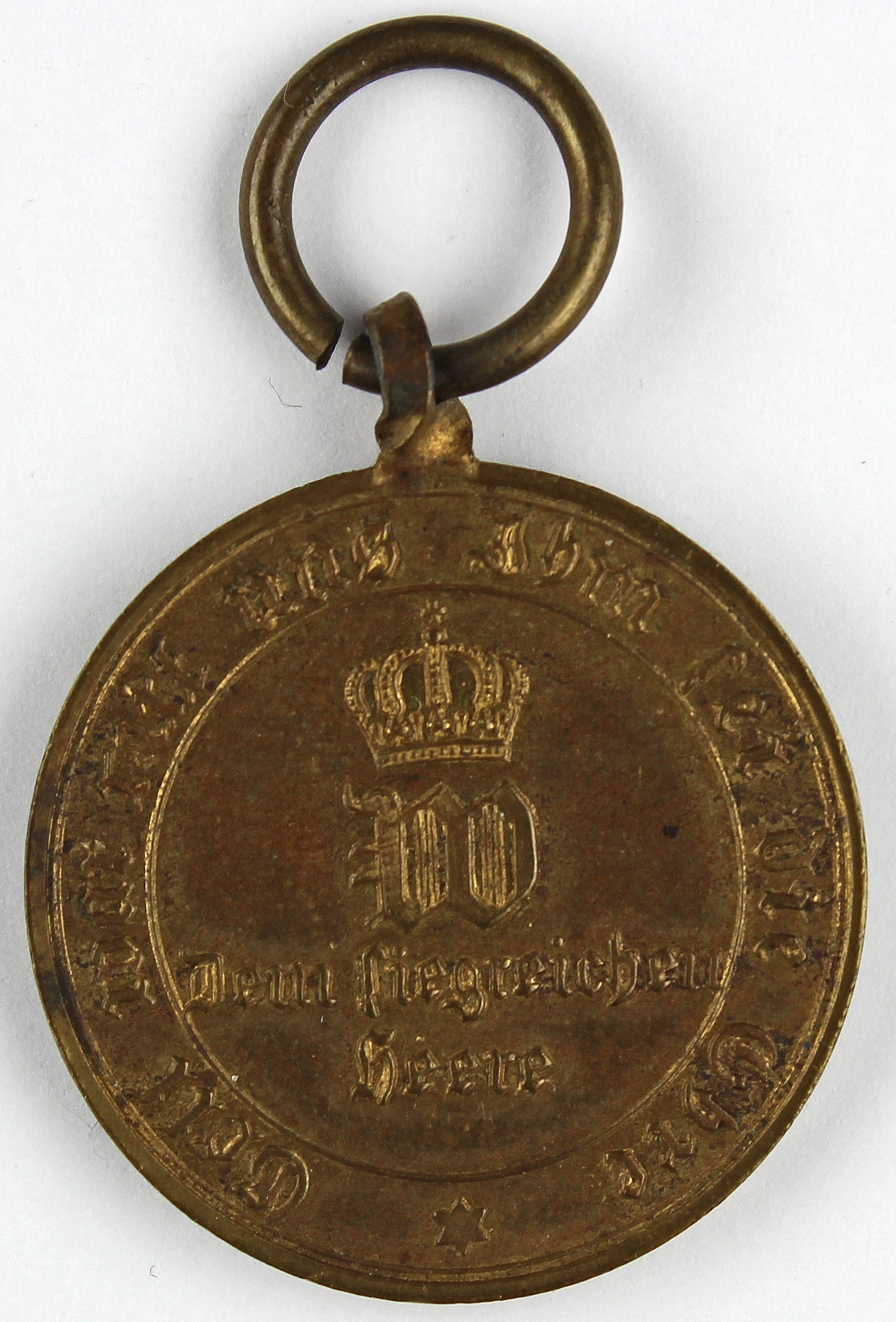 Kriegsdenkmünze, 1870-1871 (Museum Wolmirstedt RR-F)
