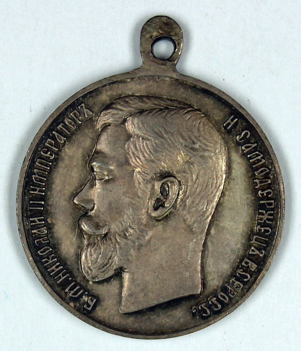 Medaille, Zar Nikolai II. (Museum Wolmirstedt RR-F)
