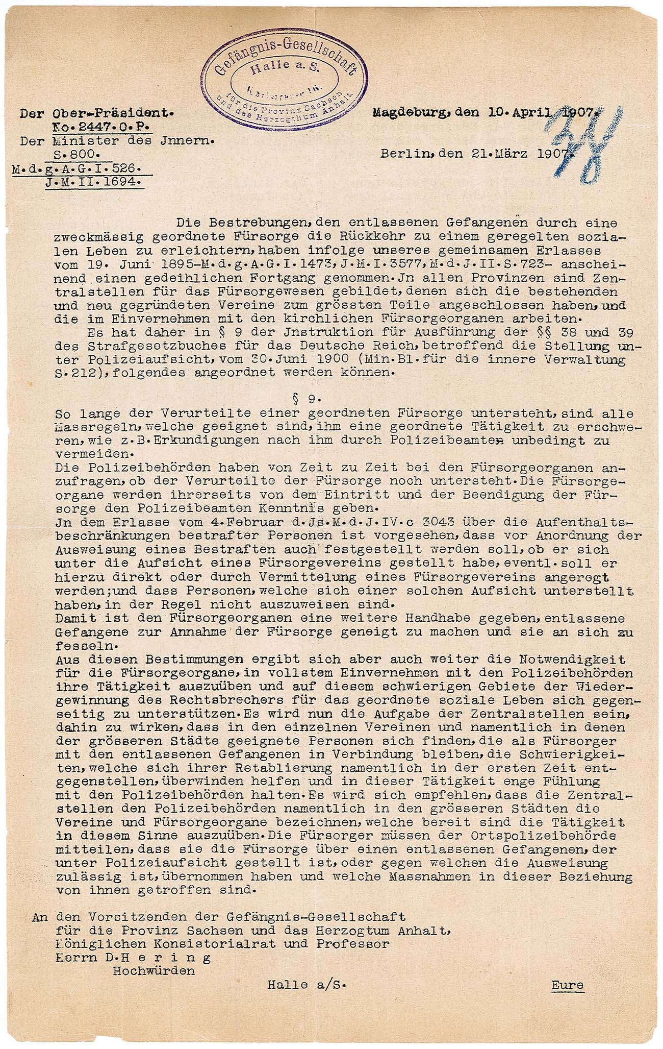 Brief von der Gefängnis-Gesellschaft (Museum Wolmirstedt RR-F)