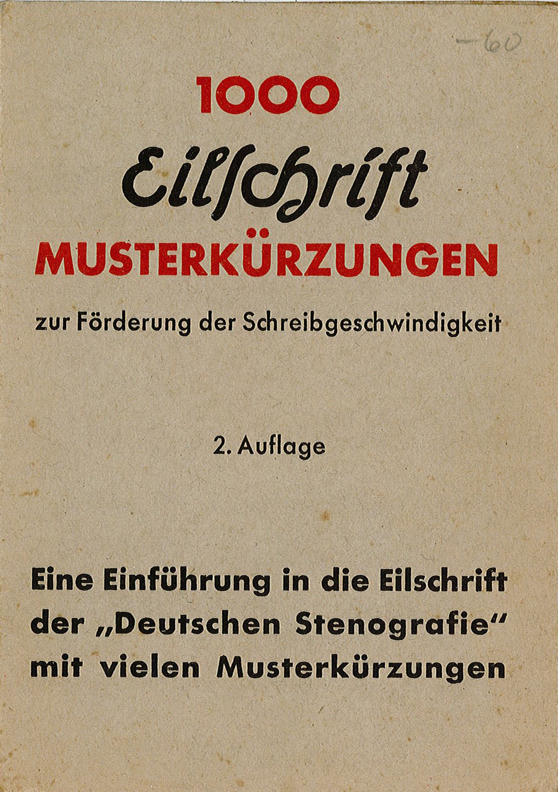 Eilschrift (Museum Wolmirstedt RR-F)