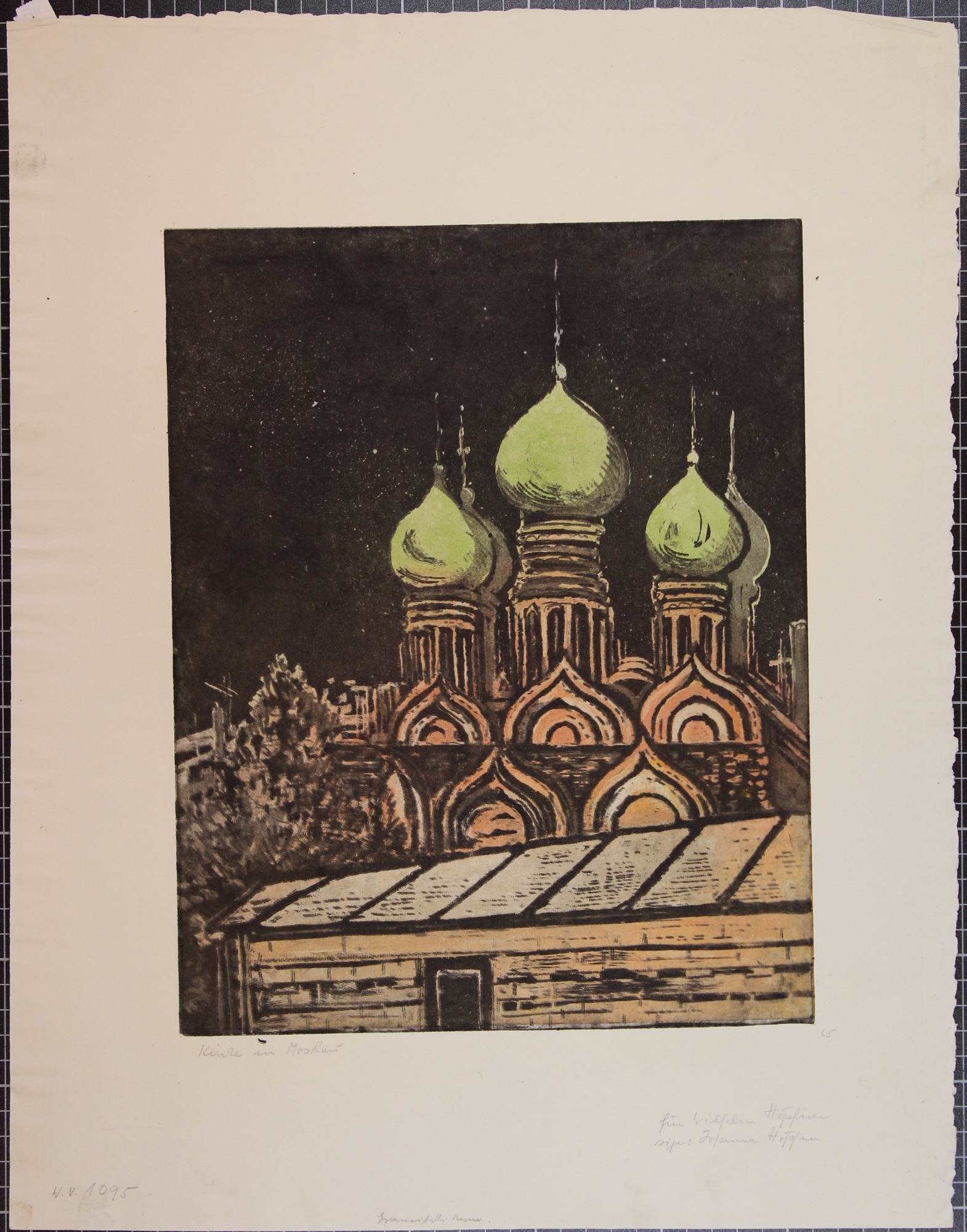 Kirche in Moskau (Winckelmann-Museum CC BY-NC-SA)