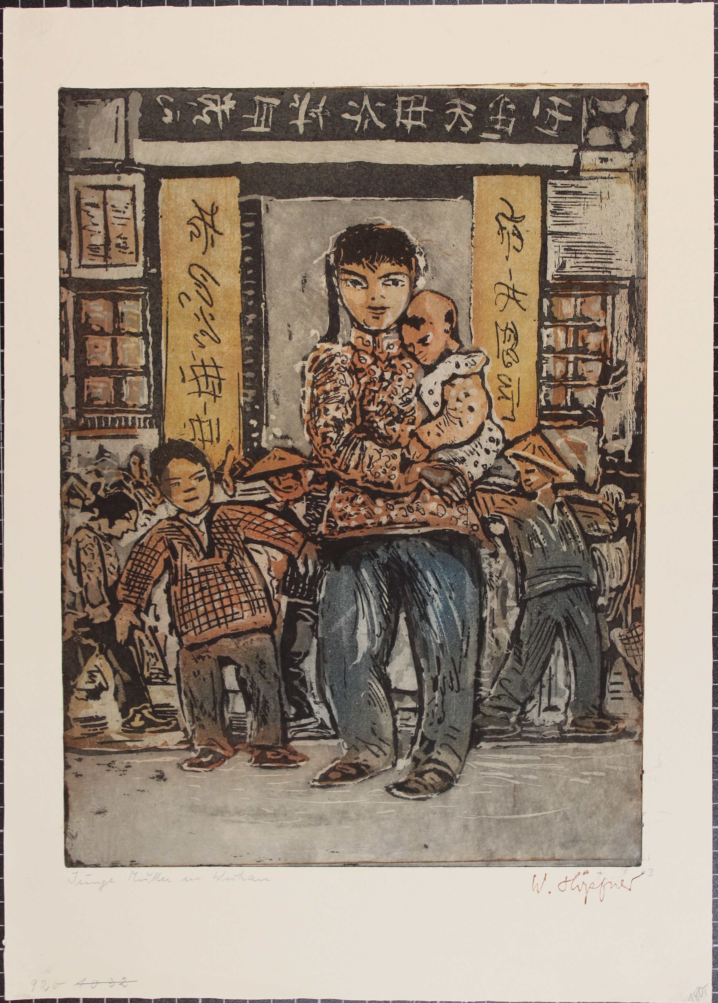 Junge Mutter in Wuhan (Winckelmann-Museum CC BY-NC-SA)