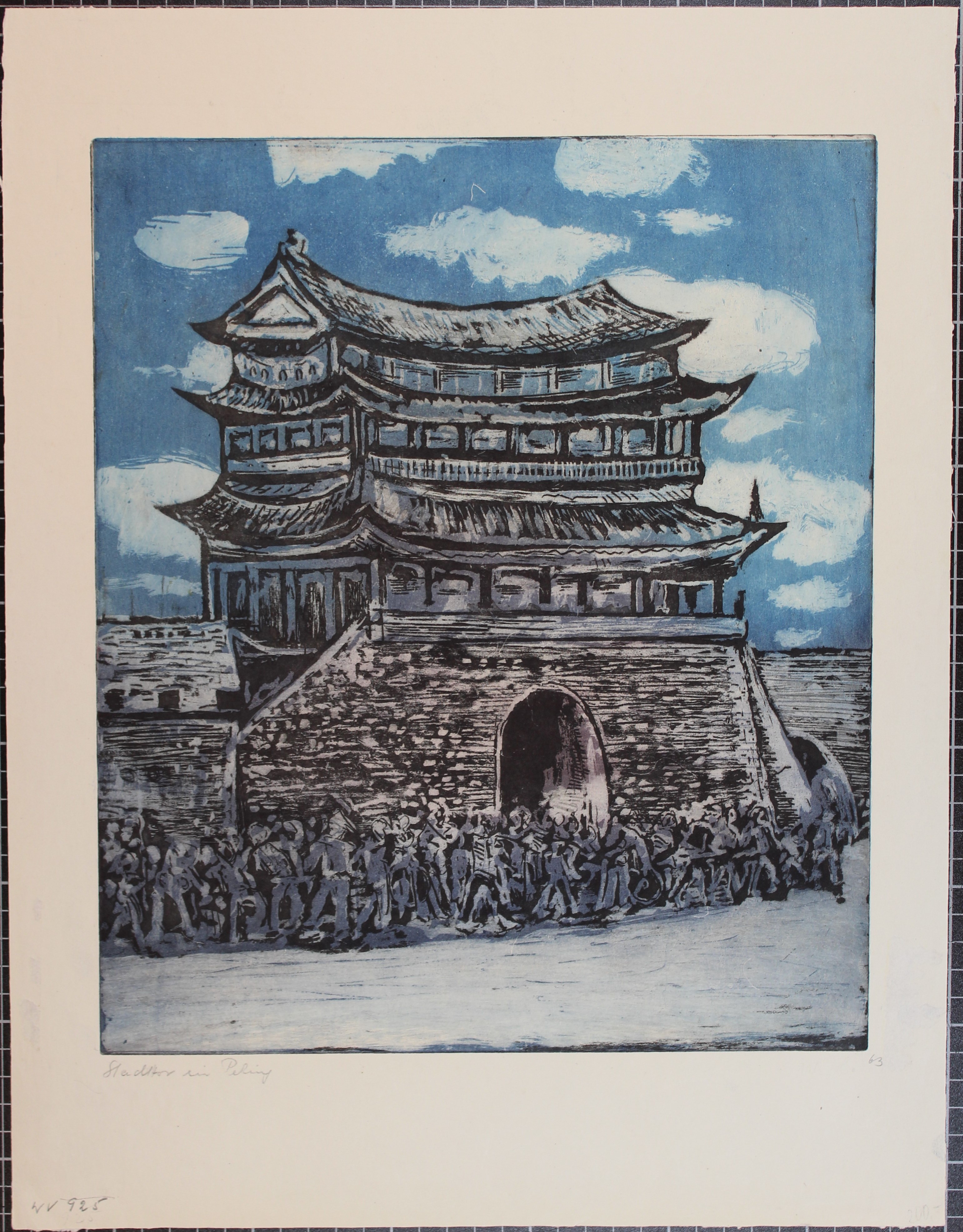 Stadttor in Peking (Winckelmann-Museum CC BY-NC-SA)