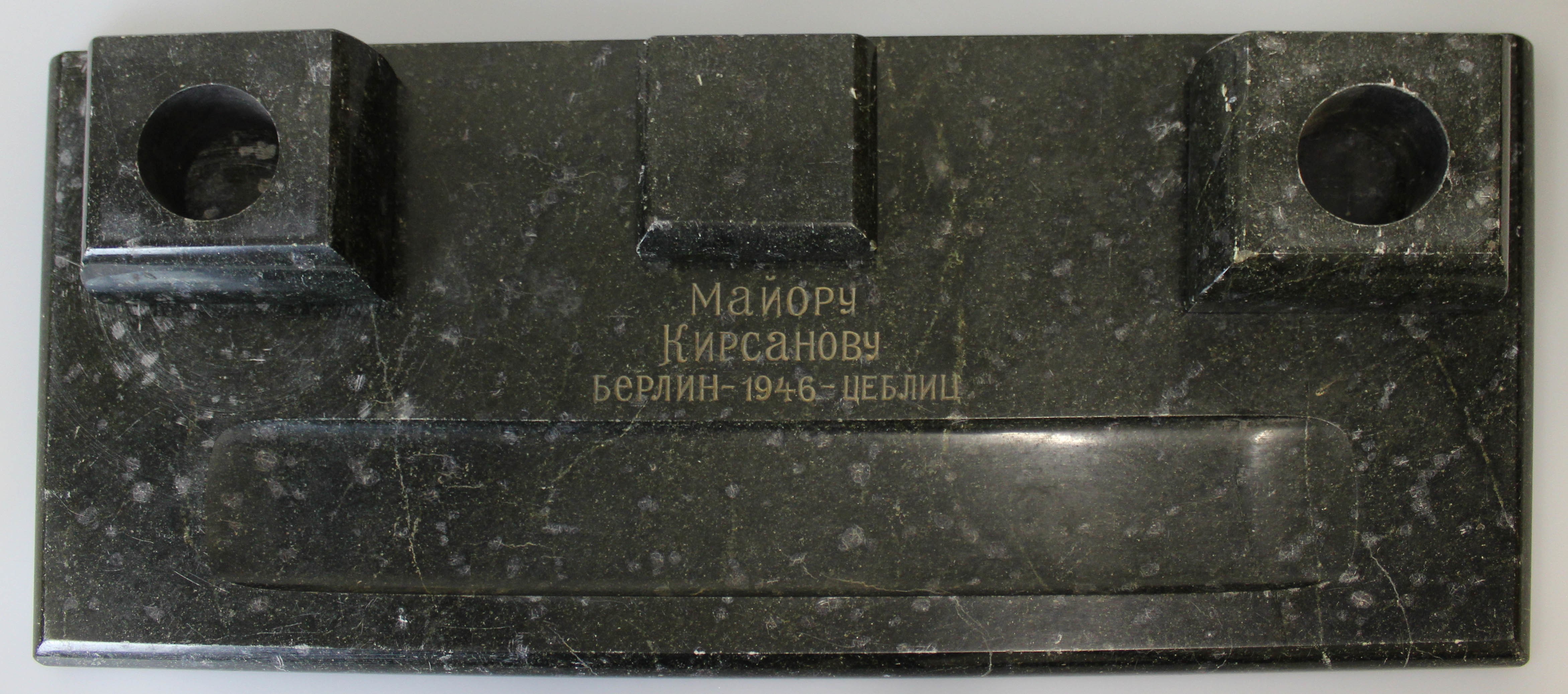 Schreibtischgarnitur mit russischer Schift (Museum Wolmirstedt RR-F)