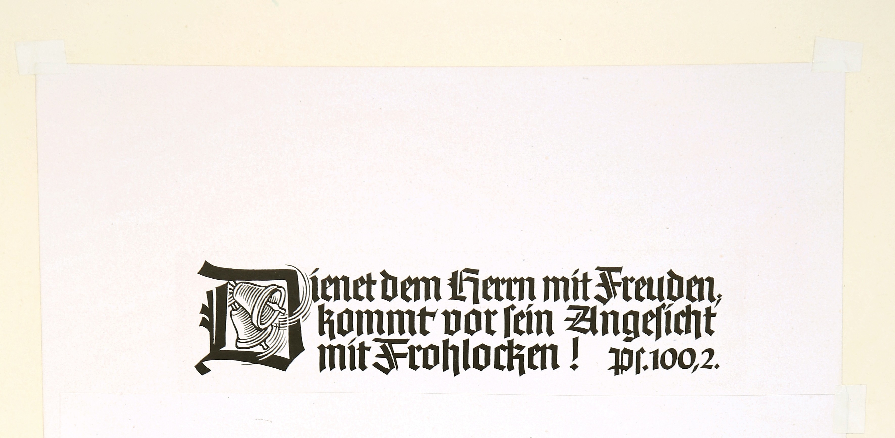 Dienet dem Herrn mit Freuden (Stiftung Christliche Kunst Wittenberg CC BY-NC-SA)