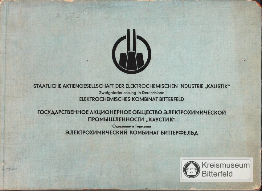 Publikation: "Unsere Erzeugnisse", des EKB (Kreismuseum Bitterfeld RR-F)