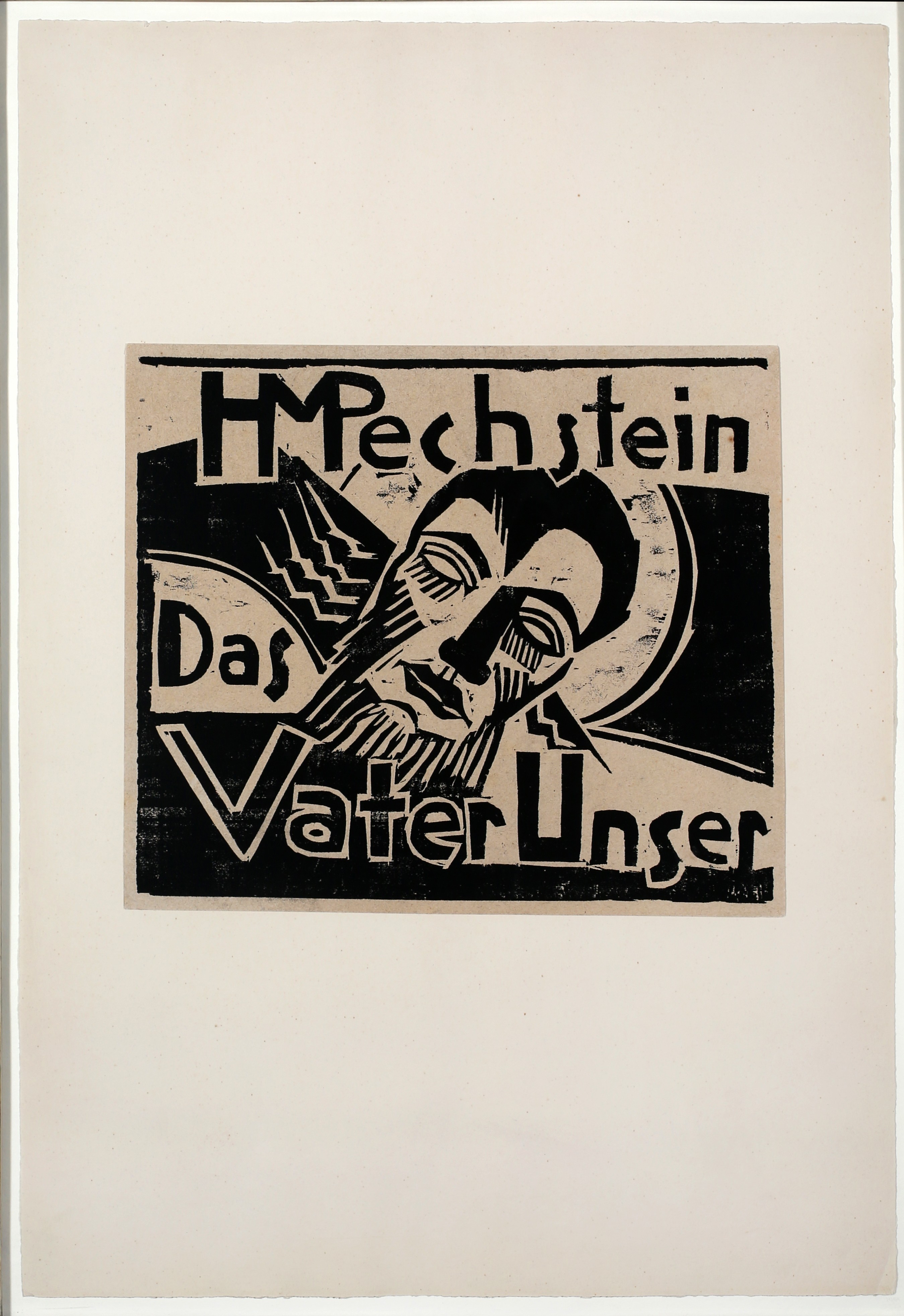 Das Vater Unser: Titelblatt (© Pechstein Hamburg/Tökendorf // Stiftung Christliche Kunst Wittenberg CC BY-NC-ND)