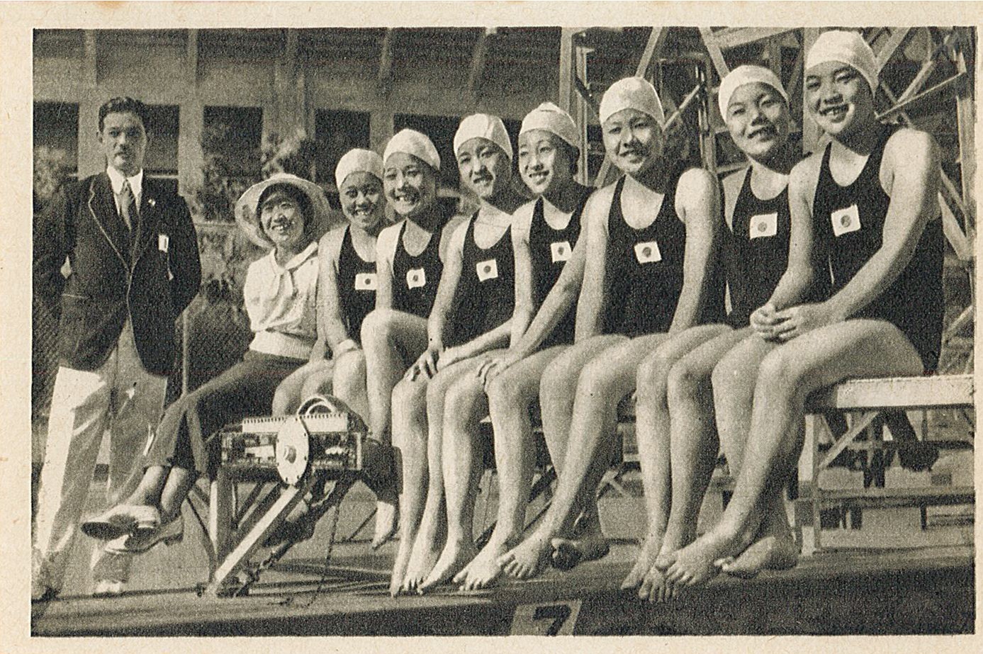 Sammelbilder "Olympia 1932" - Bild-Nr.: 97 (Gruppe 19) (Museum Wolmirstedt RR-F)