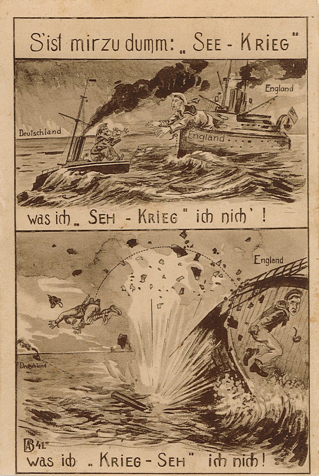 Feldpostkarte von Erich Otto an seinen Vater Hermann Otto, 08.10.1914 (Museum Wolmirstedt RR-F)