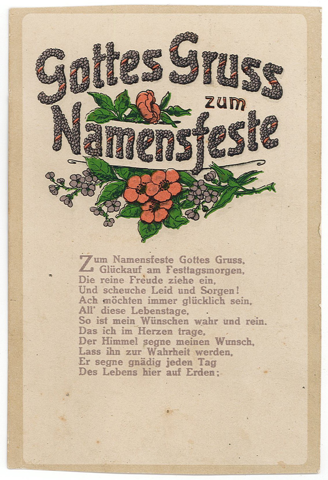 Postkarte von Erich Otto an seine Mutter Emma Otto, 10.03.1918 (Museum Wolmirstedt RR-F)