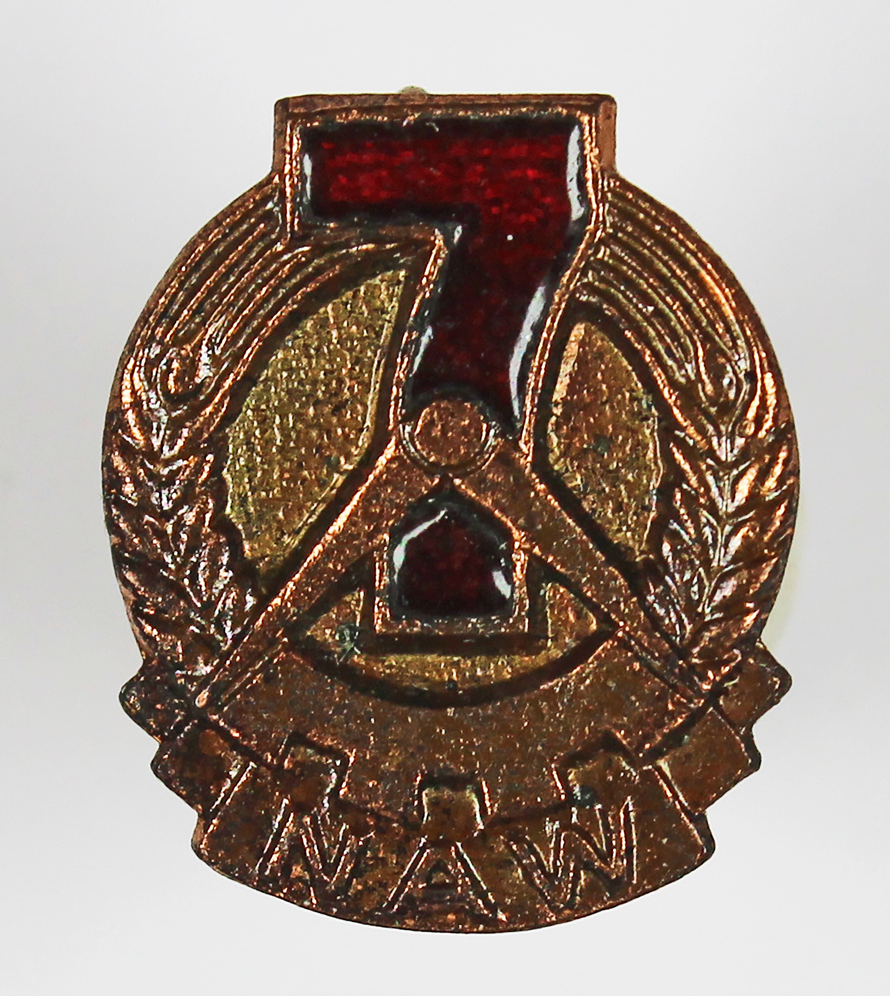 Abzeichen, NAW, in Bronze, 7 (Museum Wolmirstedt RR-F)