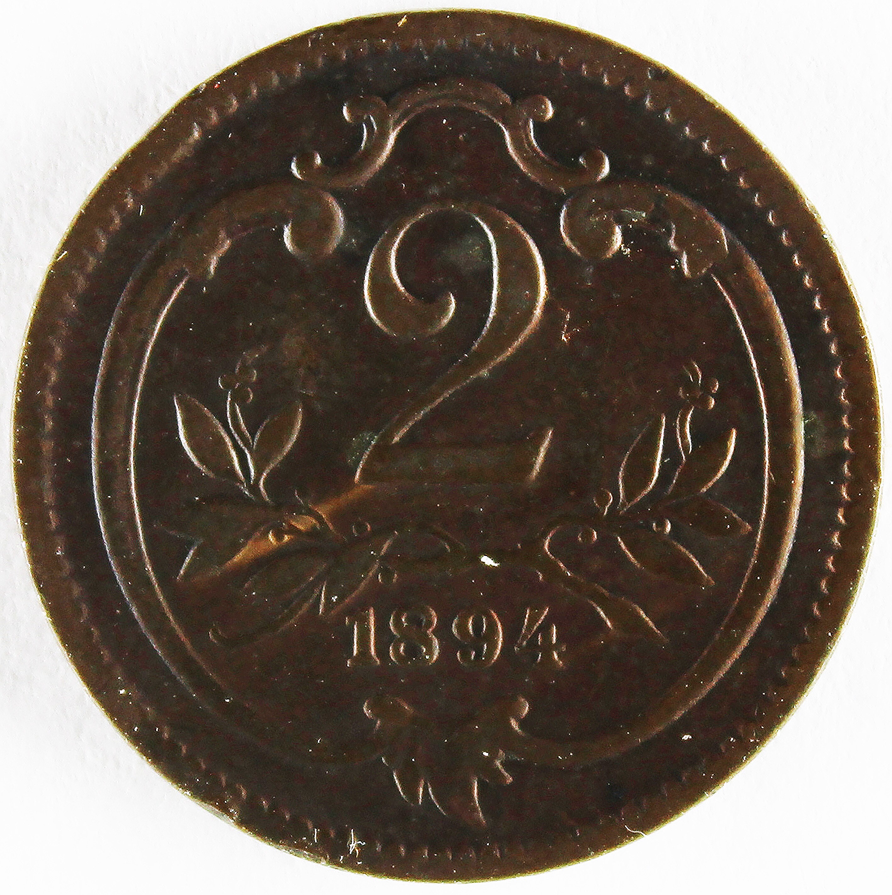 Münze 1894 (Museum Wolmirstedt RR-F)