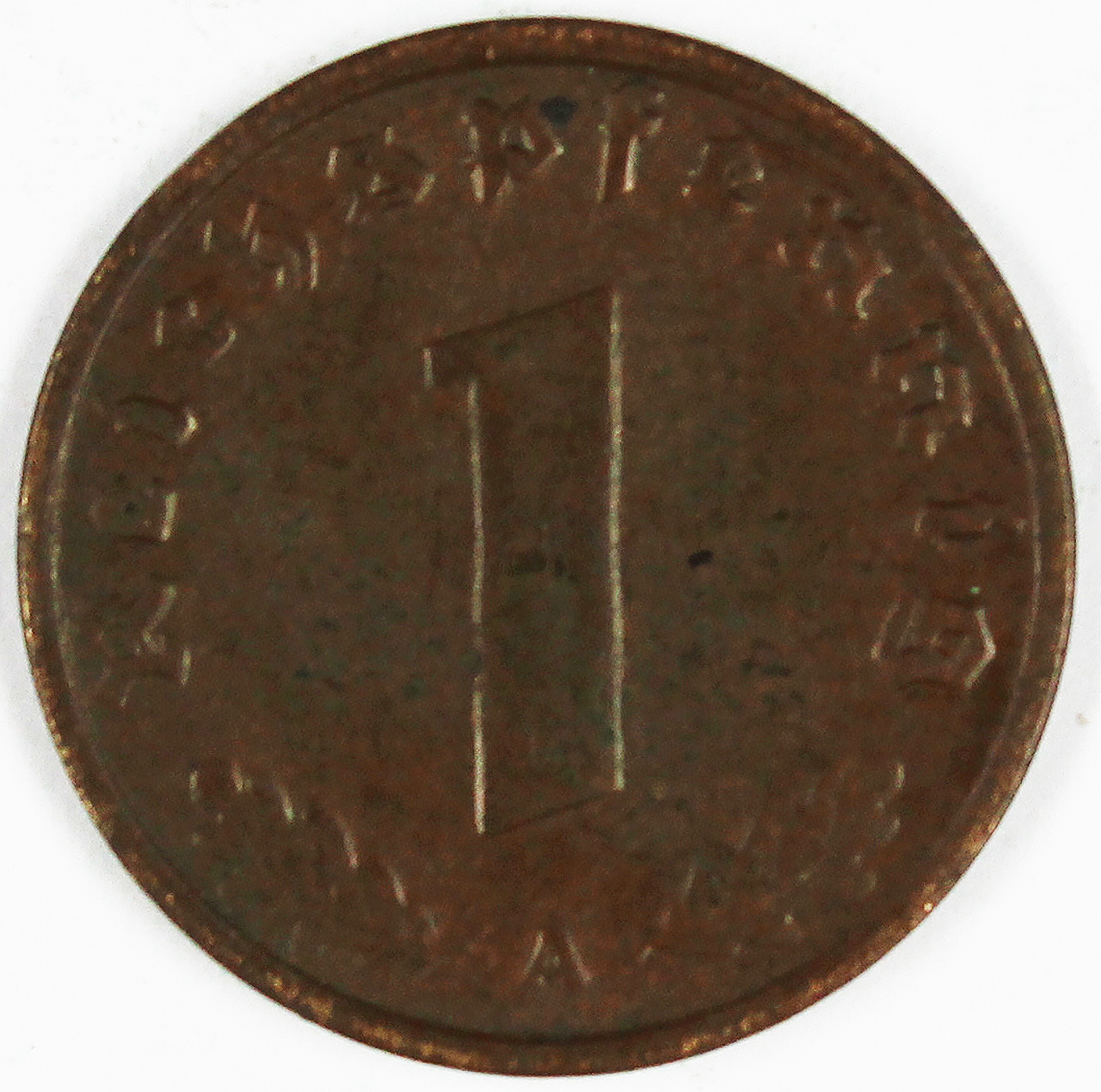 1 Pfennig, 1937 (Museum Wolmirstedt RR-F)