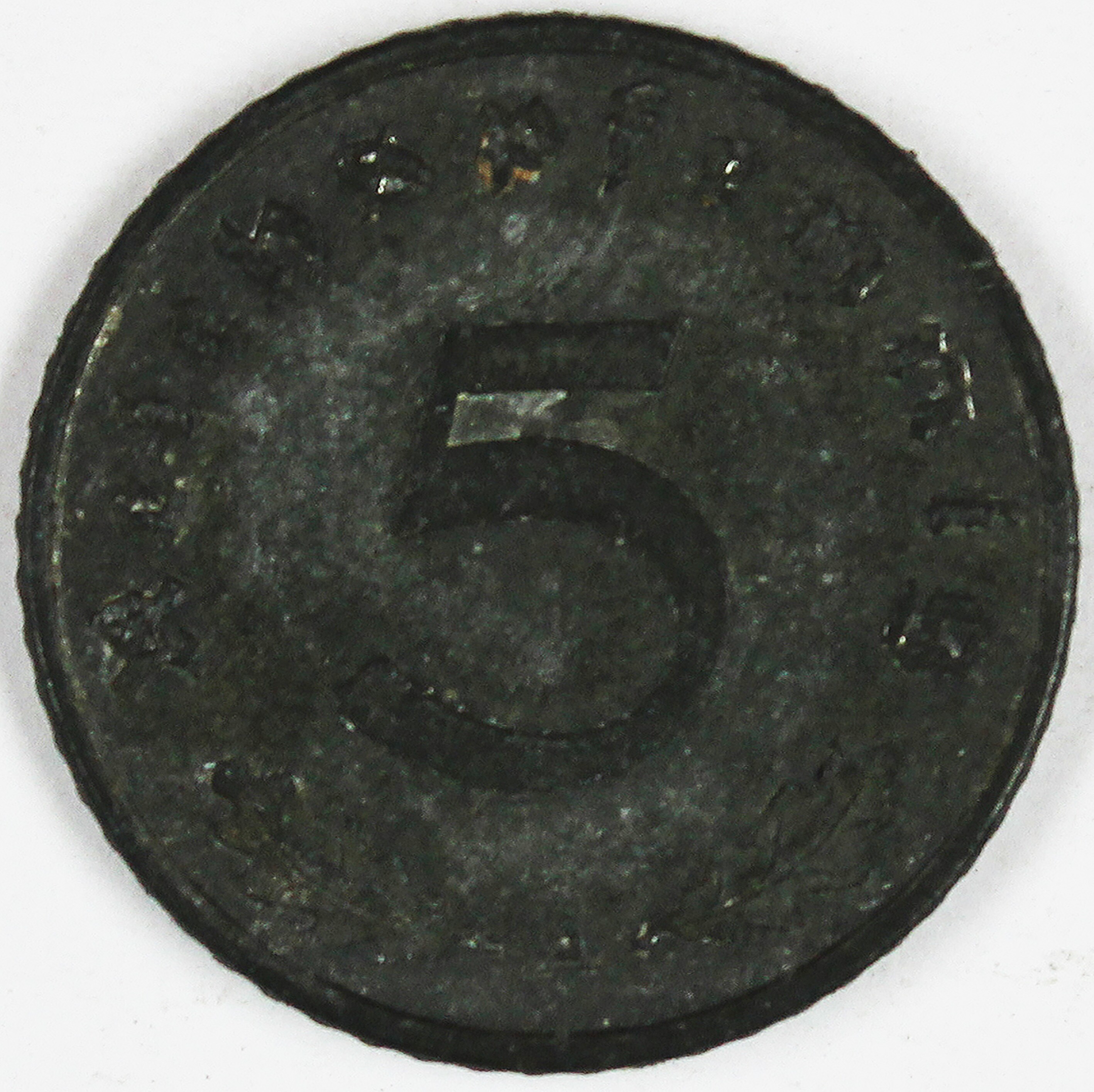 5 Reichspfennig 1941 (Museum Wolmirstedt RR-F)