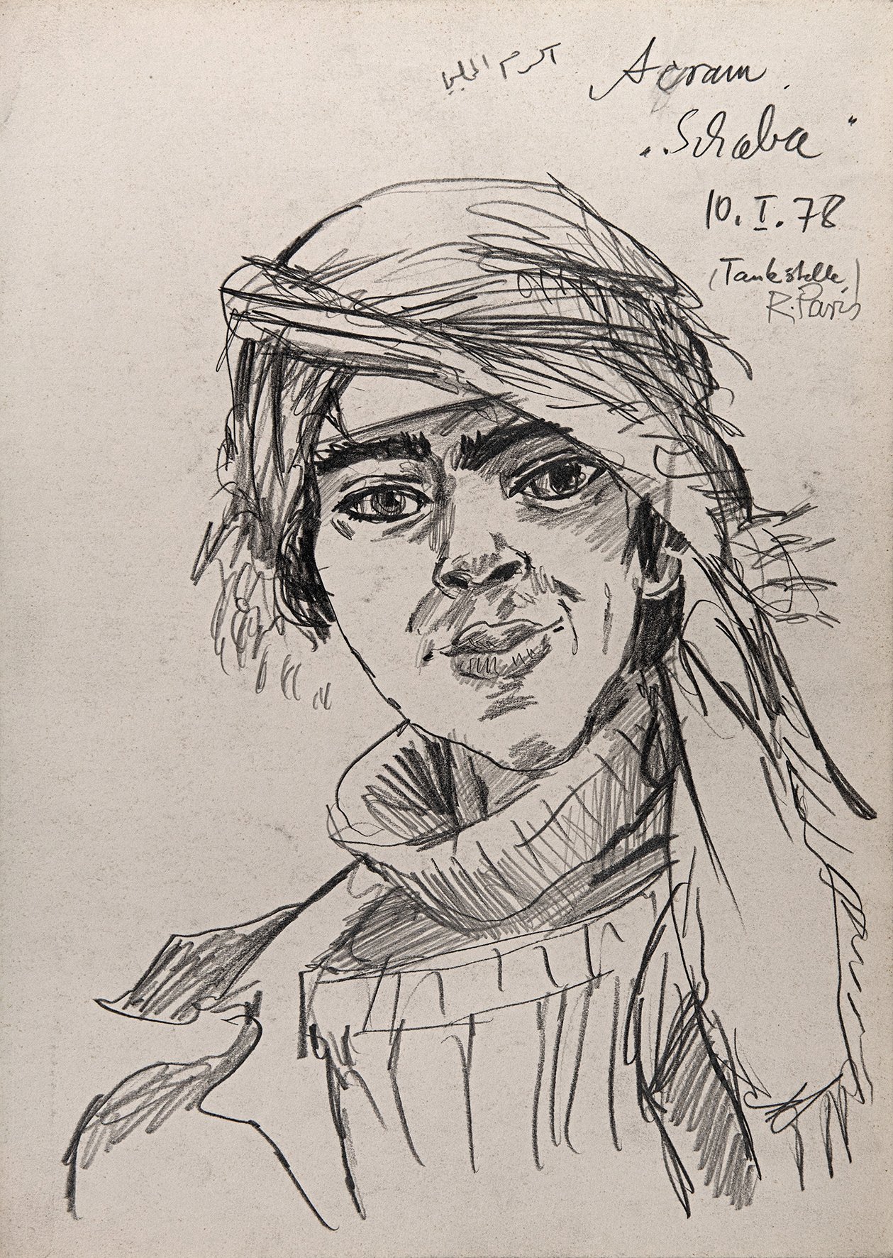 Porträt eines Jungen in Shahba/Philippopolis (Winckelmann-Museum Stendal CC BY-NC-SA)