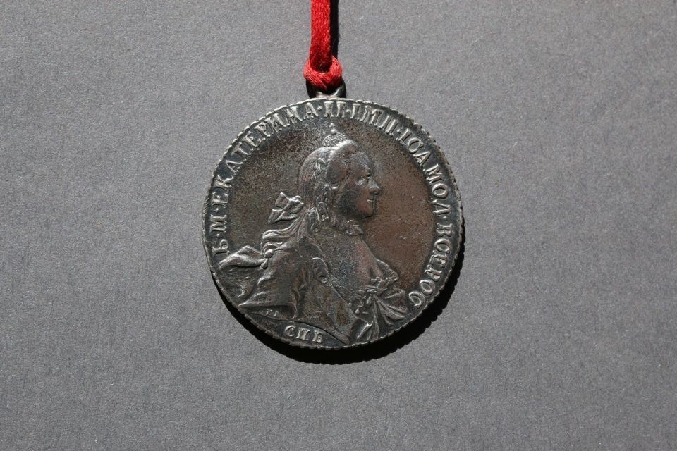 Rubel Katharina II. (Prignitz-Museum CC BY-NC-SA)