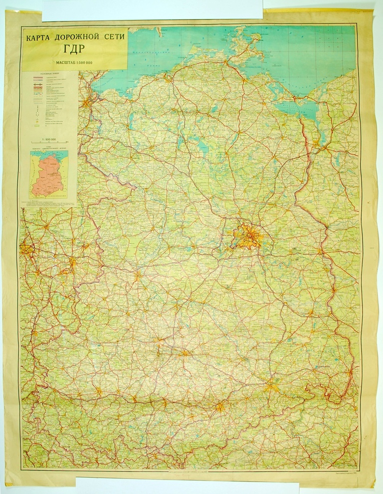 Karte des Straßennetzes der DDR (Kulturhistorisches Museum Schloss Merseburg CC BY-NC-SA)