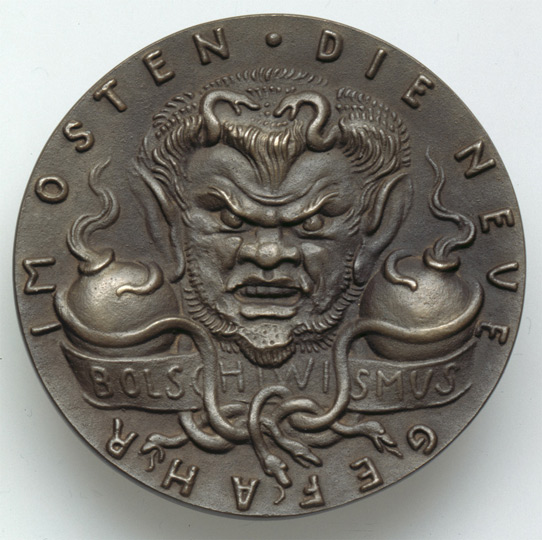 Fasching (Medaille) (Kulturstiftung Sachsen-Anhalt CC BY-NC-SA)