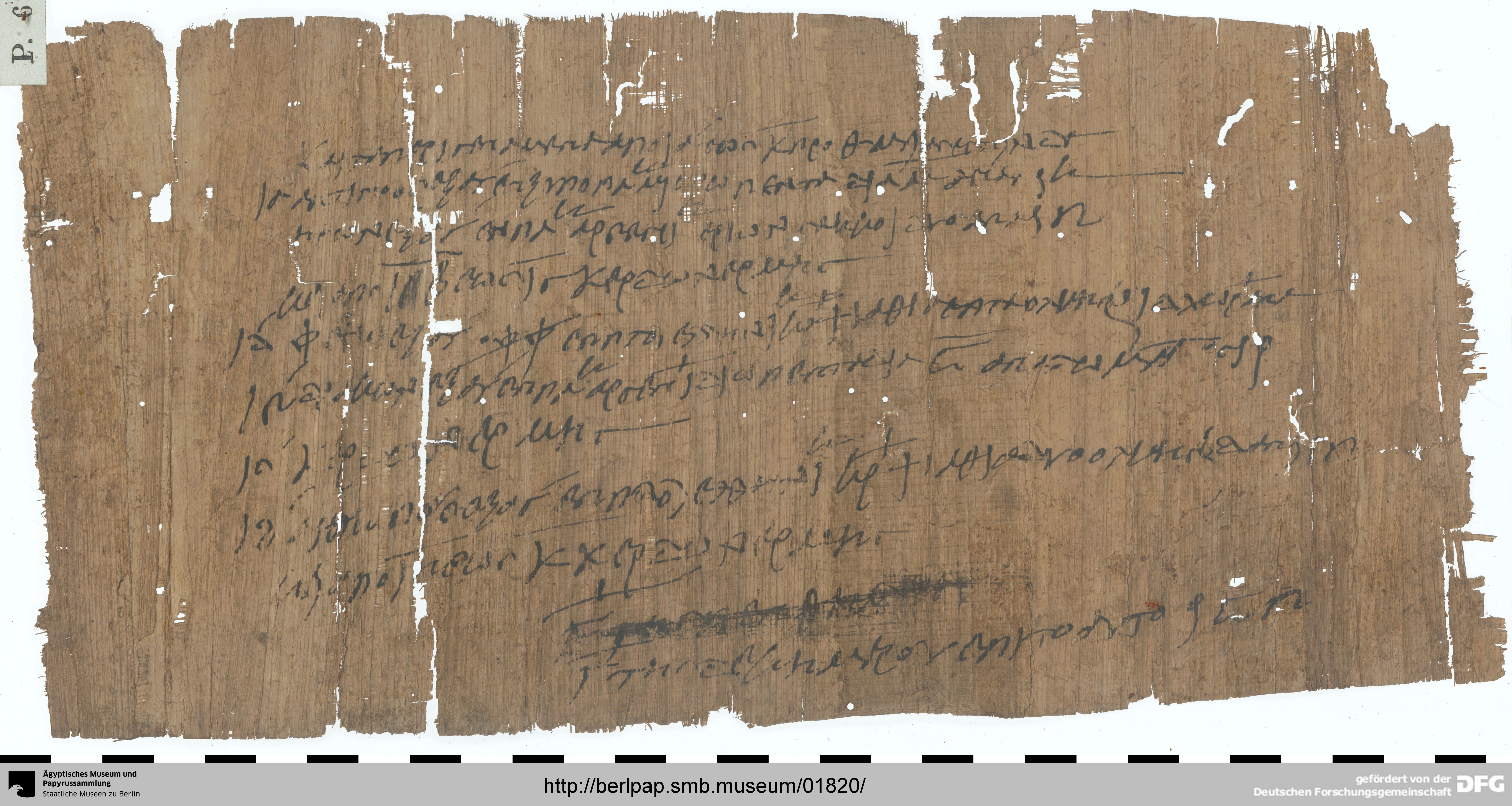 P. 6944 Fr. a+b V: Berichte über Einnahmen (Ägyptisches Museum und Papyrussammlung, Staatliche Museen zu Berlin CC BY-NC-SA)