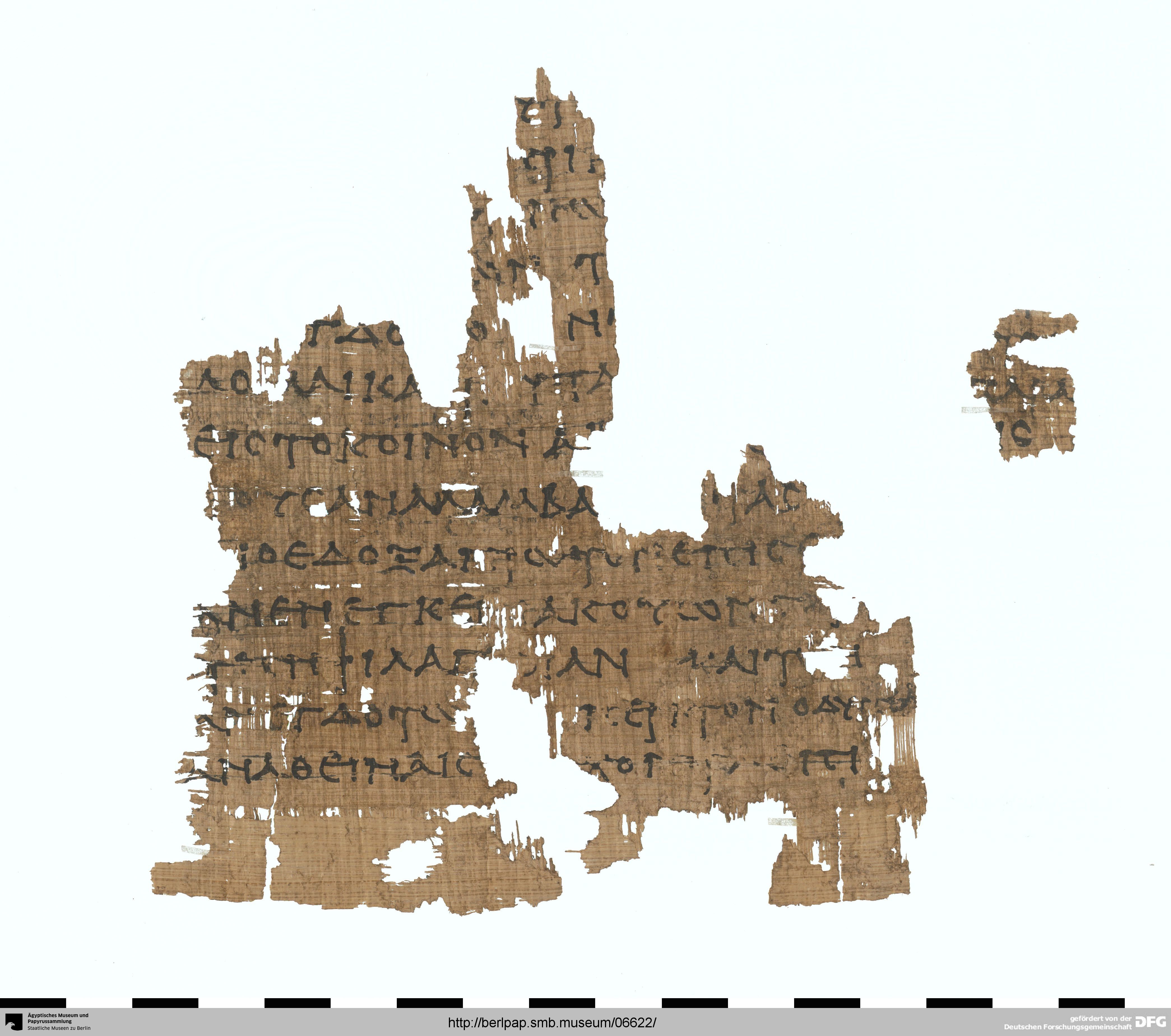 P. 9872 R: Redner-Text (?) (Ägyptisches Museum und Papyrussammlung, Staatliche Museen zu Berlin CC BY-NC-SA)