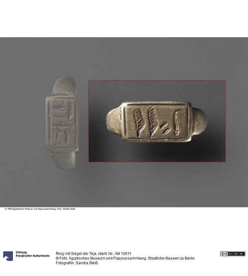 http://www.smb-digital.de/eMuseumPlus?service=ImageAsset&module=collection&objectId=607520&resolution=superImageResolution#4224053 (Ägyptisches Museum und Papyrussammlung, Staatliche Museen zu Berlin CC BY-NC-SA)