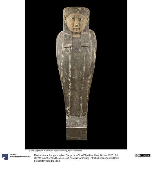 http://www.smb-digital.de/eMuseumPlus?service=ImageAsset&module=collection&objectId=780107&resolution=superImageResolution#4957649 (Ägyptisches Museum und Papyrussammlung, Staatliche Museen zu Berlin CC BY-NC-SA)