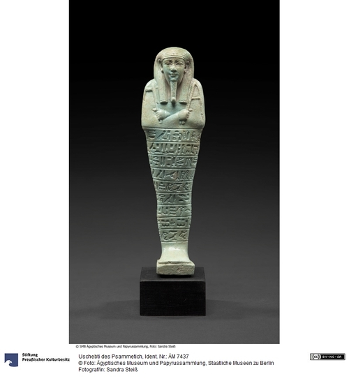 http://www.smb-digital.de/eMuseumPlus?service=ImageAsset&module=collection&objectId=601172&resolution=superImageResolution#3369419 (Ägyptisches Museum und Papyrussammlung, Staatliche Museen zu Berlin CC BY-NC-SA)