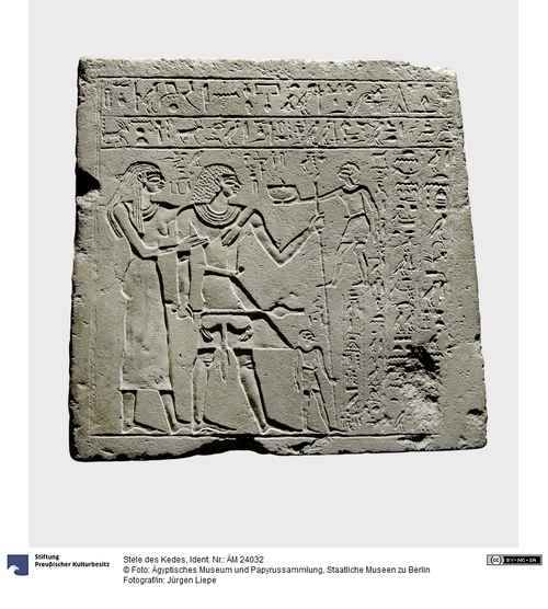 http://www.smb-digital.de/eMuseumPlus?service=ImageAsset&module=collection&objectId=771077&resolution=superImageResolution#1530768 (Ägyptisches Museum und Papyrussammlung, Staatliche Museen zu Berlin CC BY-NC-SA)