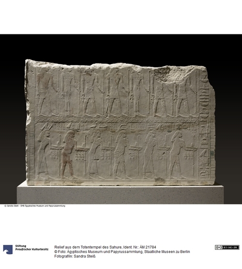 http://www.smb-digital.de/eMuseumPlus?service=ImageAsset&module=collection&objectId=768863&resolution=superImageResolution#1550342 (Ägyptisches Museum und Papyrussammlung, Staatliche Museen zu Berlin CC BY-NC-SA)