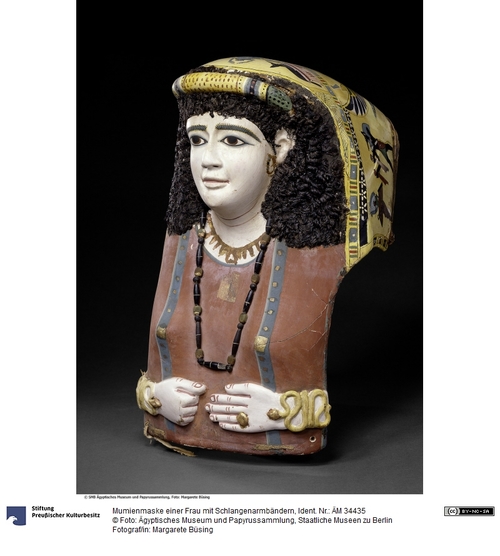 http://www.smb-digital.de/eMuseumPlus?service=ImageAsset&module=collection&objectId=607422&resolution=superImageResolution#562481 (Ägyptisches Museum und Papyrussammlung, Staatliche Museen zu Berlin CC BY-NC-SA)