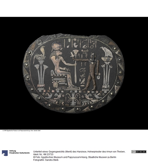http://www.smb-digital.de/eMuseumPlus?service=ImageAsset&module=collection&objectId=606861&resolution=superImageResolution#1533327 (Ägyptisches Museum und Papyrussammlung, Staatliche Museen zu Berlin CC BY-NC-SA)
