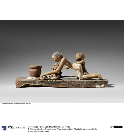 http://www.smb-digital.de/eMuseumPlus?service=ImageAsset&module=collection&objectId=606709&resolution=superImageResolution#1526323 (Ägyptisches Museum und Papyrussammlung, Staatliche Museen zu Berlin CC BY-NC-SA)